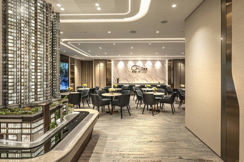 Chill Residence Sales Office